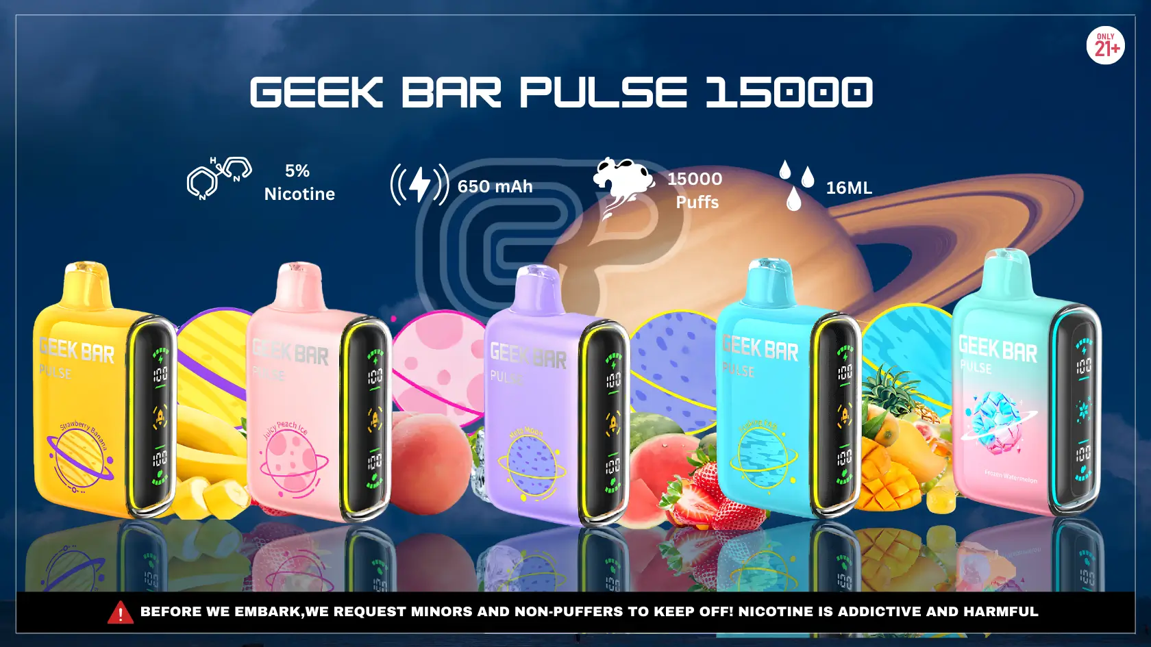 Geek Bar Pulse